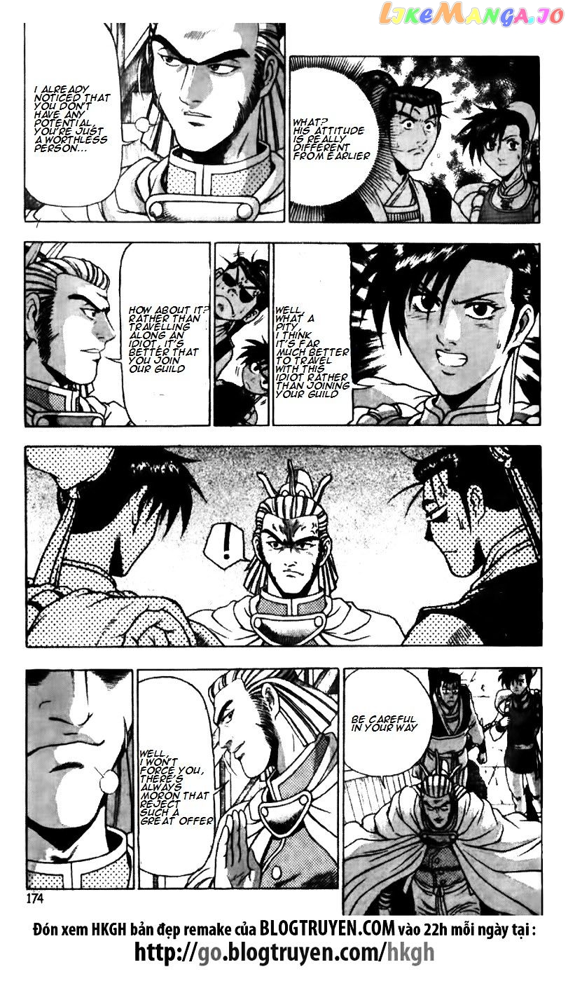 Ruler of the Land chapter 176 - page 26