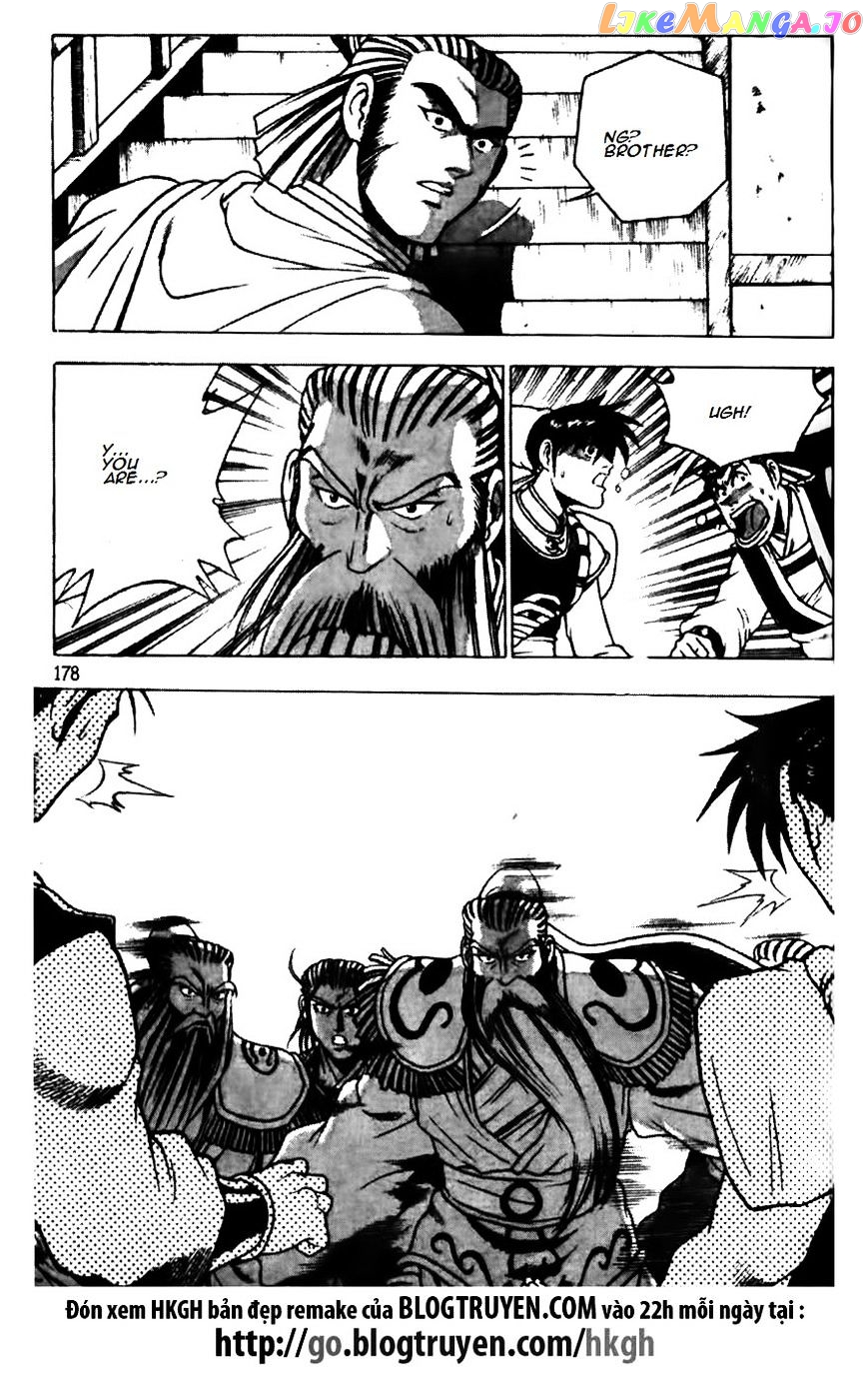 Ruler of the Land chapter 176 - page 29