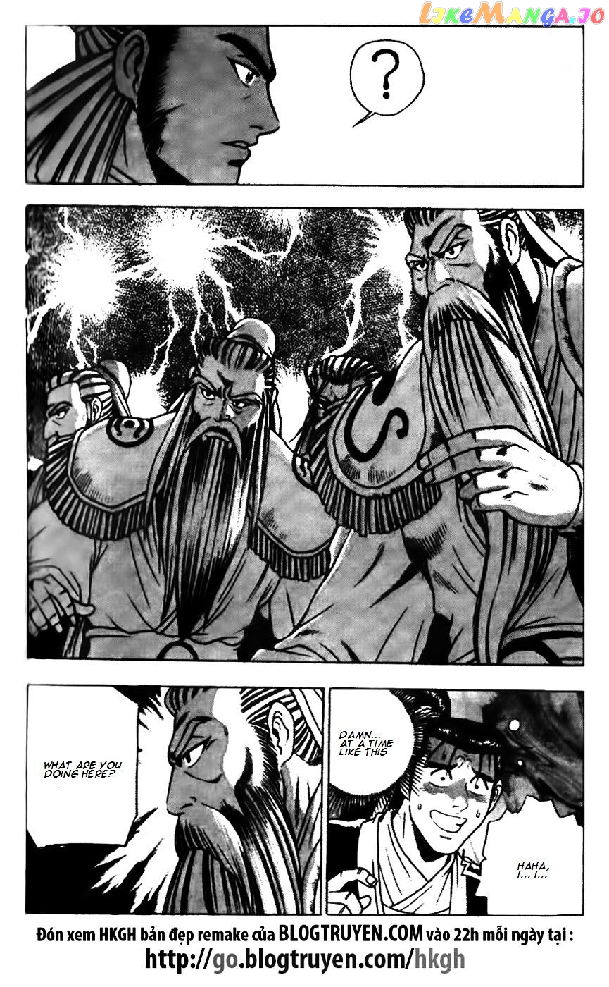 Ruler of the Land chapter 176 - page 30