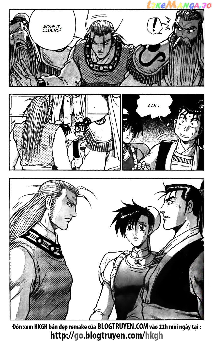 Ruler of the Land chapter 176 - page 31