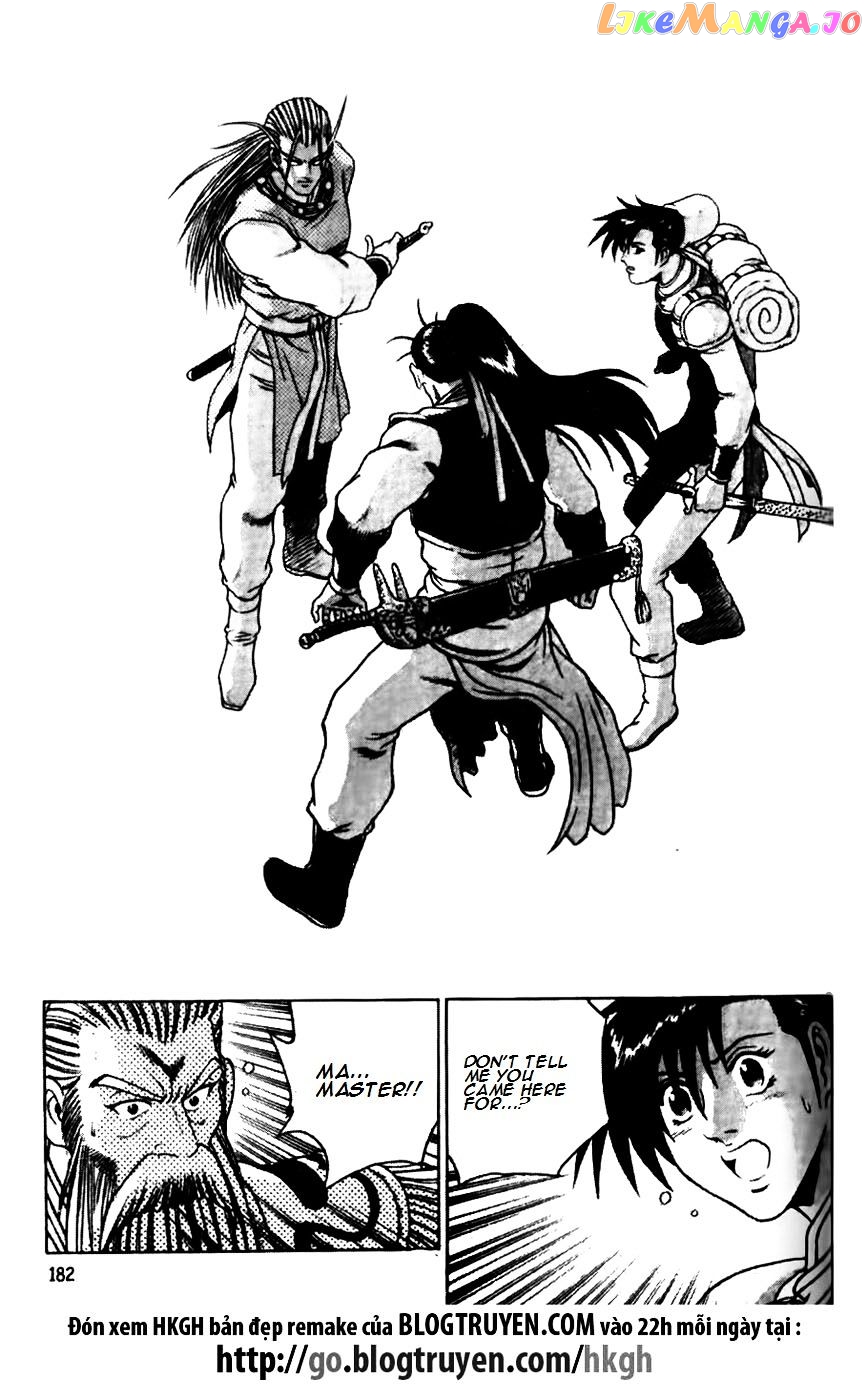 Ruler of the Land chapter 176 - page 33