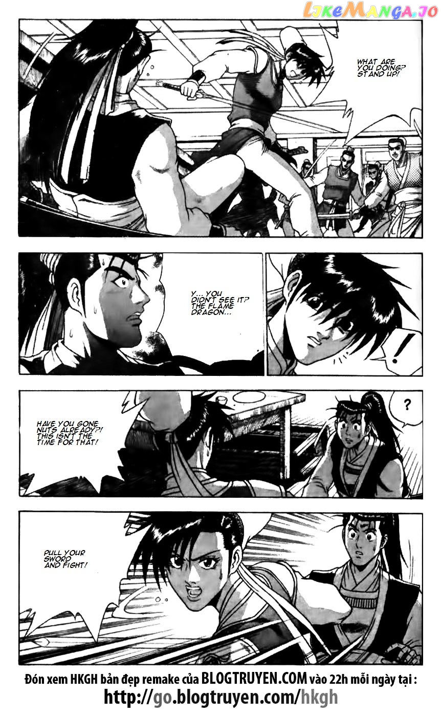Ruler of the Land chapter 176 - page 4