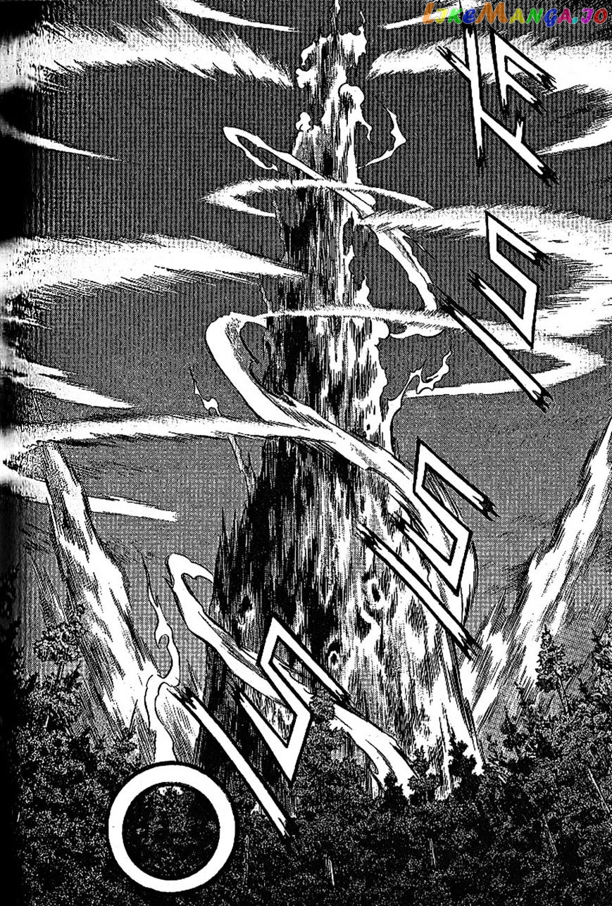 Ruler of the Land chapter 305 - page 1