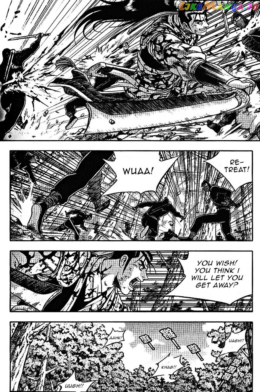 Ruler of the Land chapter 305 - page 13