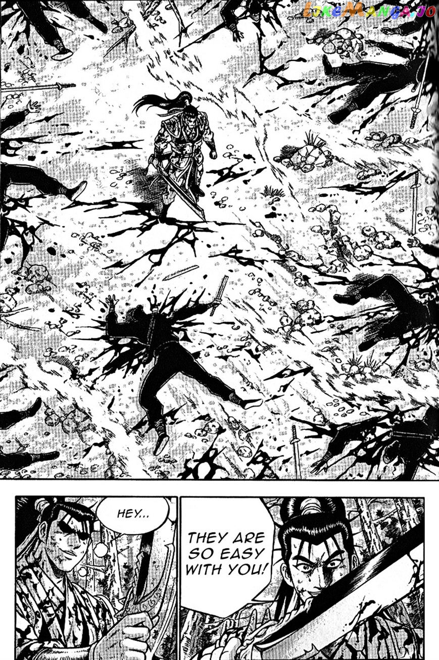 Ruler of the Land chapter 305 - page 16
