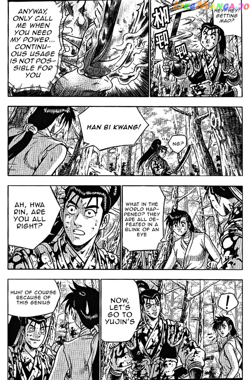 Ruler of the Land chapter 305 - page 18