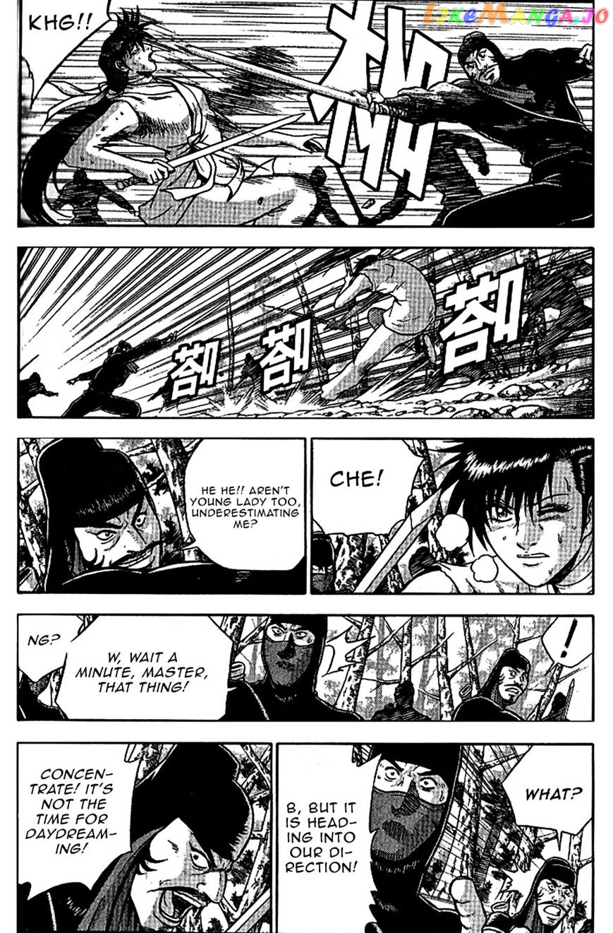 Ruler of the Land chapter 305 - page 3