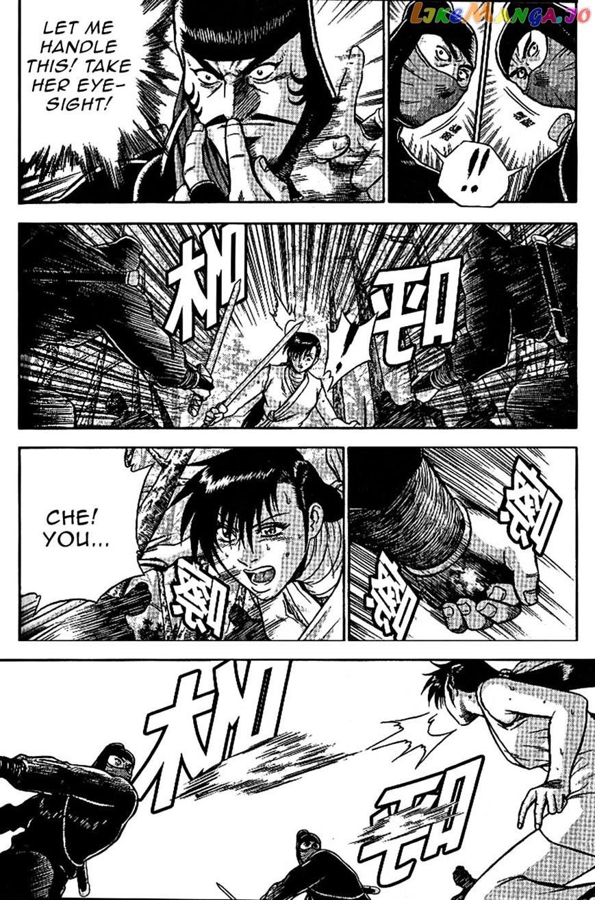 Ruler of the Land chapter 305 - page 5
