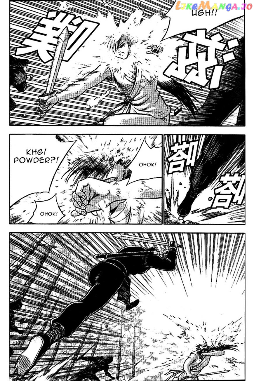 Ruler of the Land chapter 305 - page 6