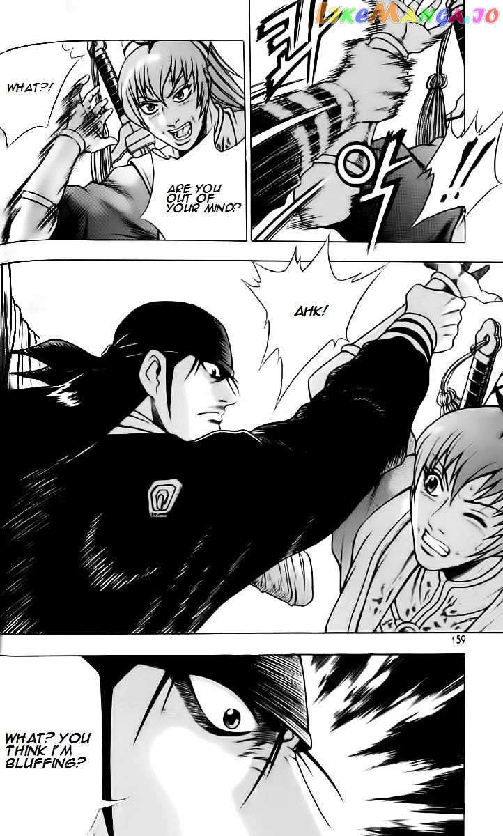 Ruler of the Land chapter 237 - page 9