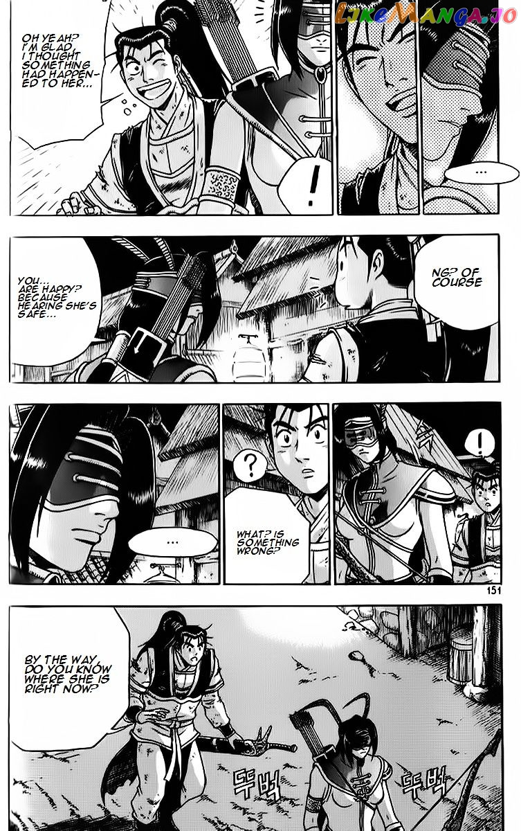 Ruler of the Land chapter 265 - page 13