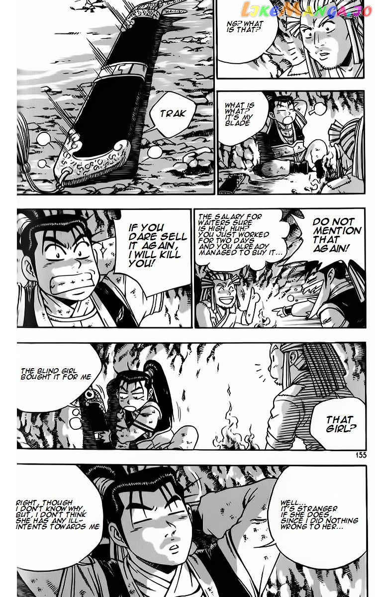 Ruler of the Land chapter 265 - page 17