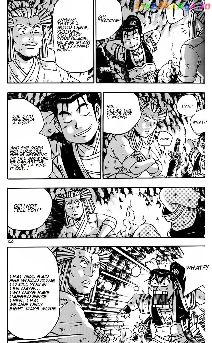 Ruler of the Land chapter 265 - page 18