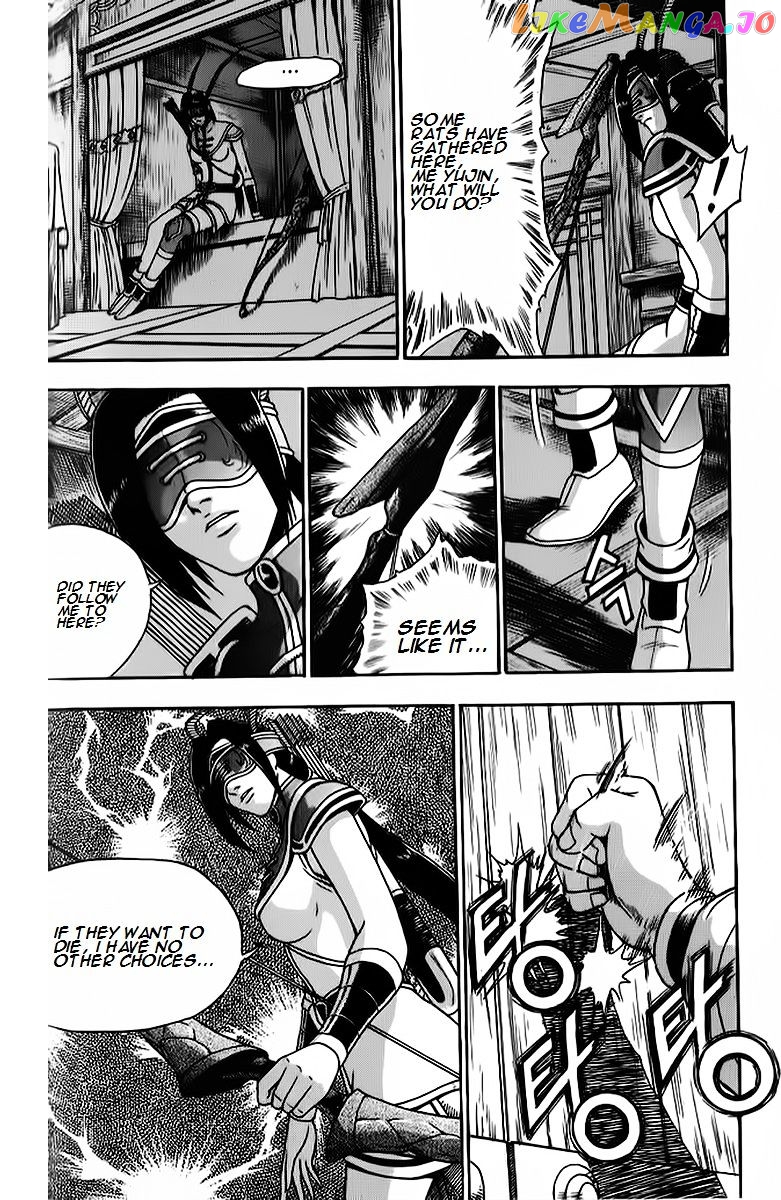 Ruler of the Land chapter 265 - page 21