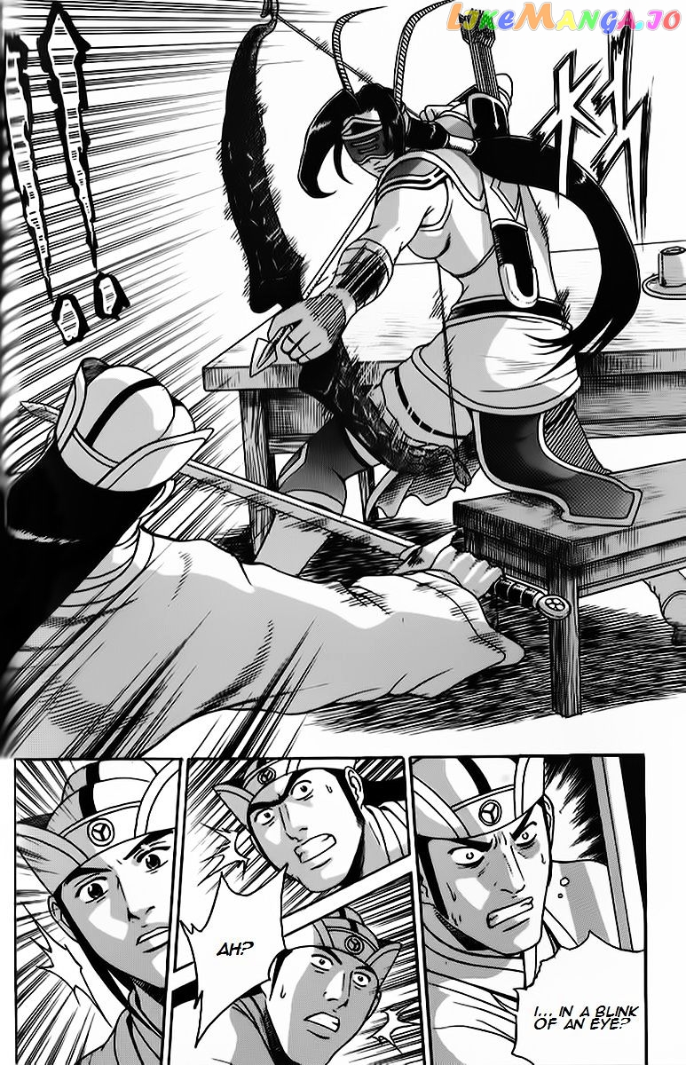 Ruler of the Land chapter 265 - page 27