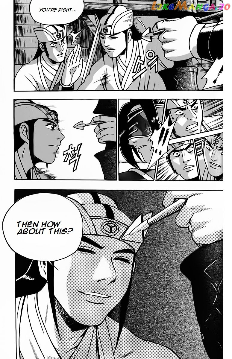 Ruler of the Land chapter 265 - page 30