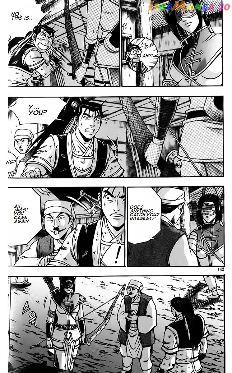 Ruler of the Land chapter 265 - page 5