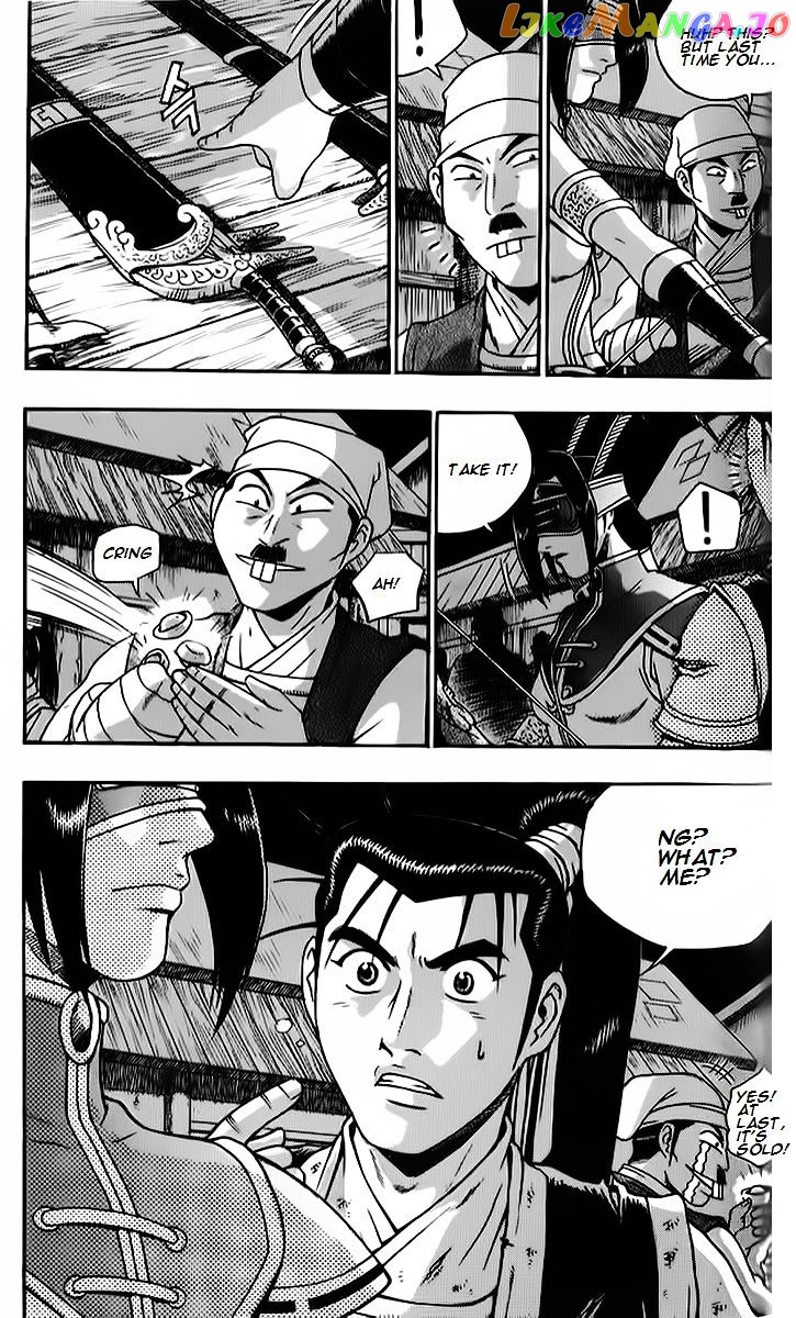 Ruler of the Land chapter 265 - page 6