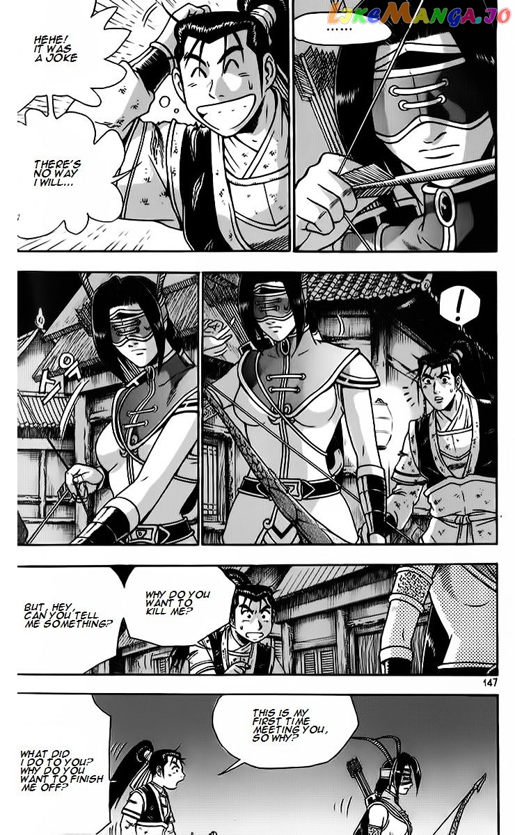 Ruler of the Land chapter 265 - page 9
