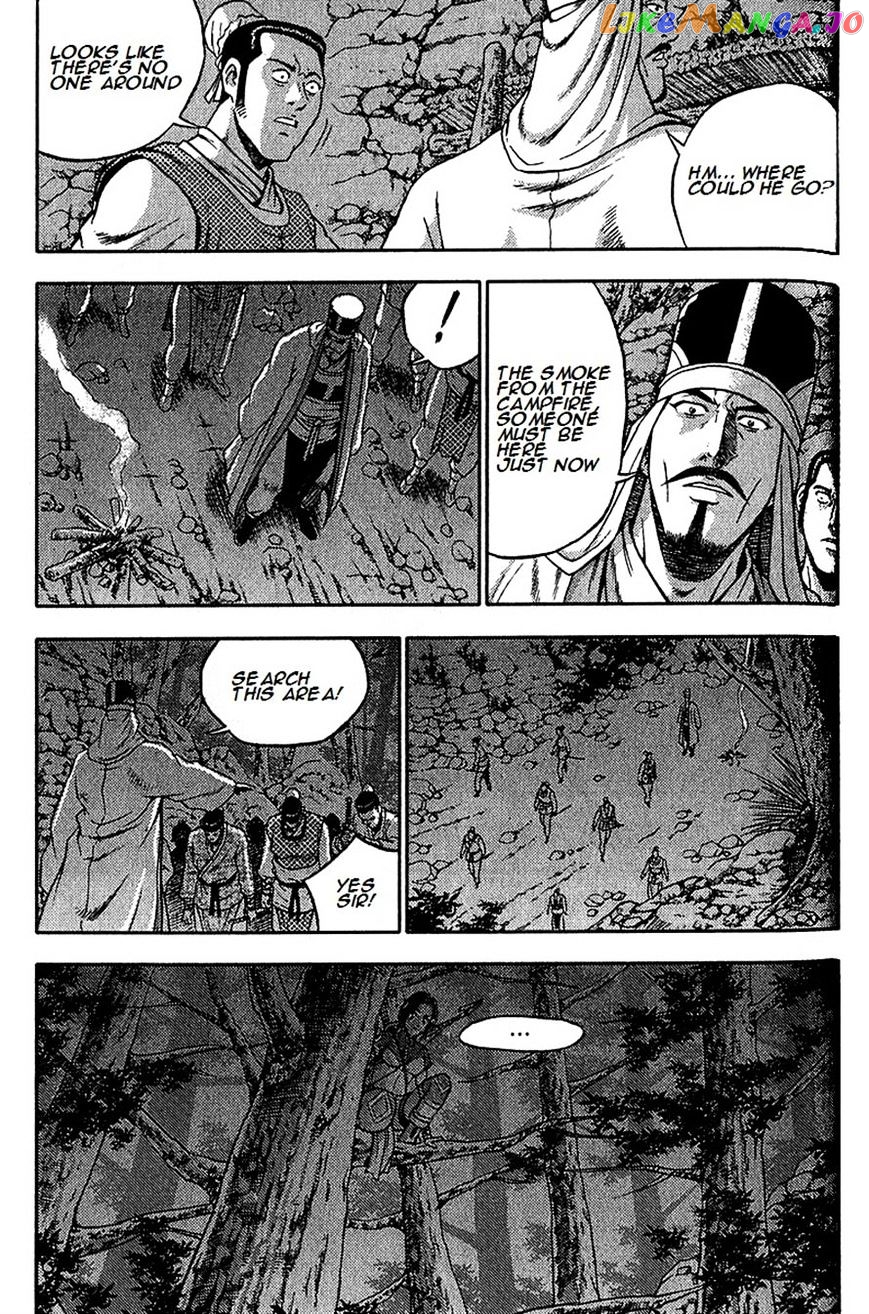 Ruler of the Land chapter 287 - page 11