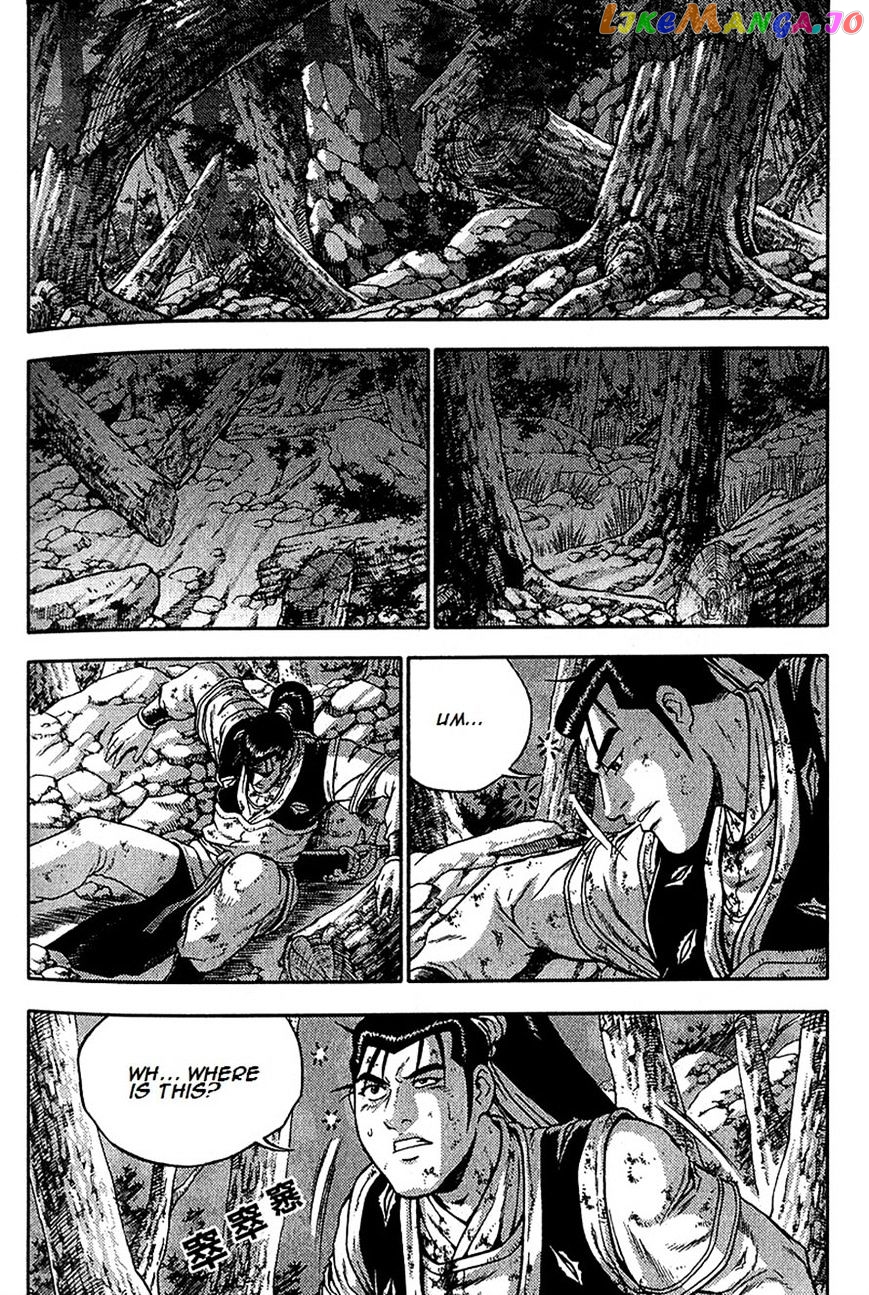 Ruler of the Land chapter 287 - page 12