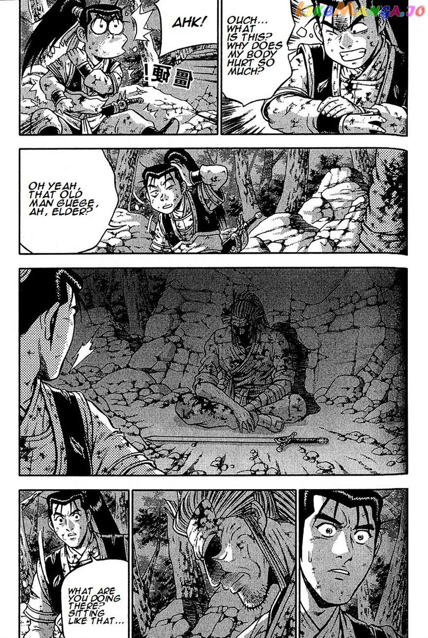Ruler of the Land chapter 287 - page 13