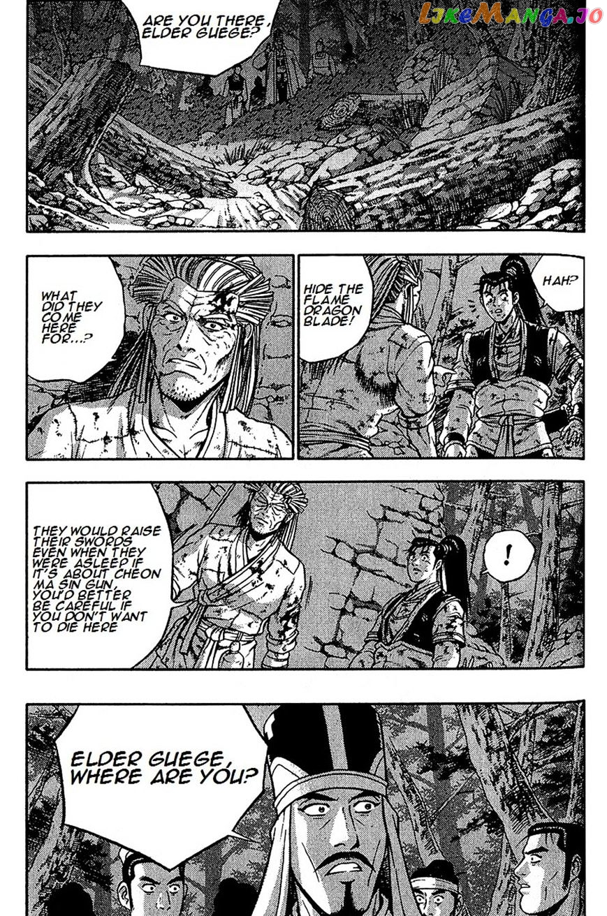 Ruler of the Land chapter 287 - page 16