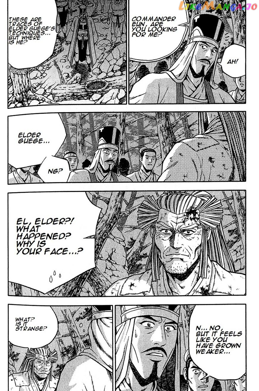 Ruler of the Land chapter 287 - page 18