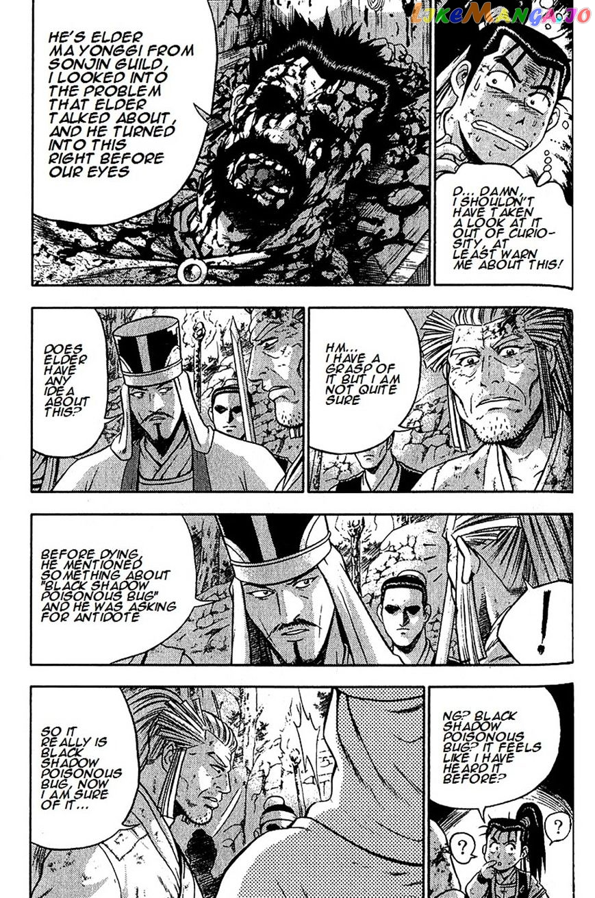 Ruler of the Land chapter 287 - page 23
