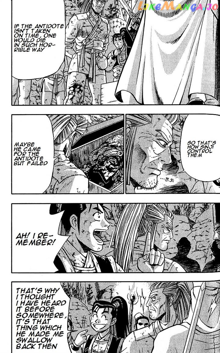 Ruler of the Land chapter 287 - page 25