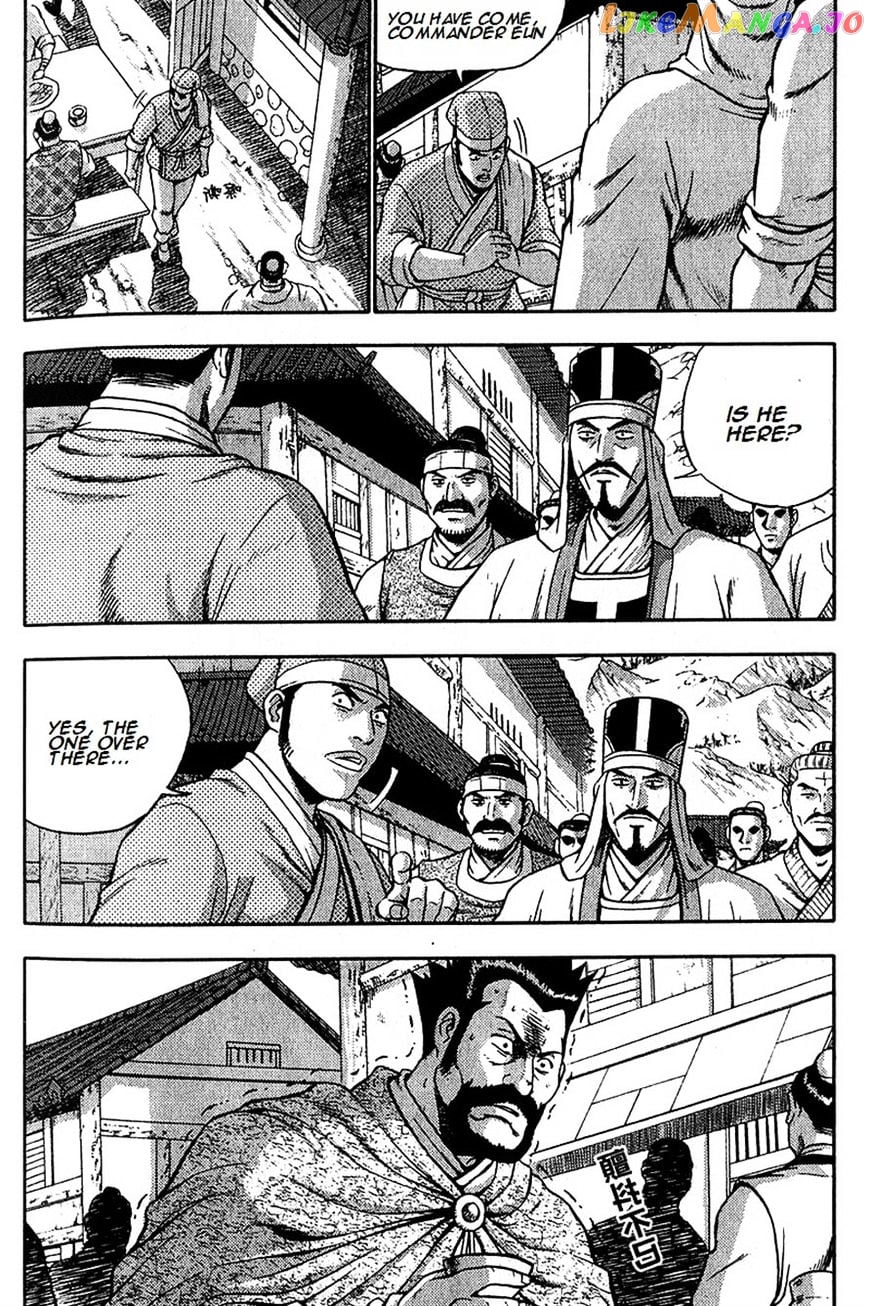 Ruler of the Land chapter 287 - page 4