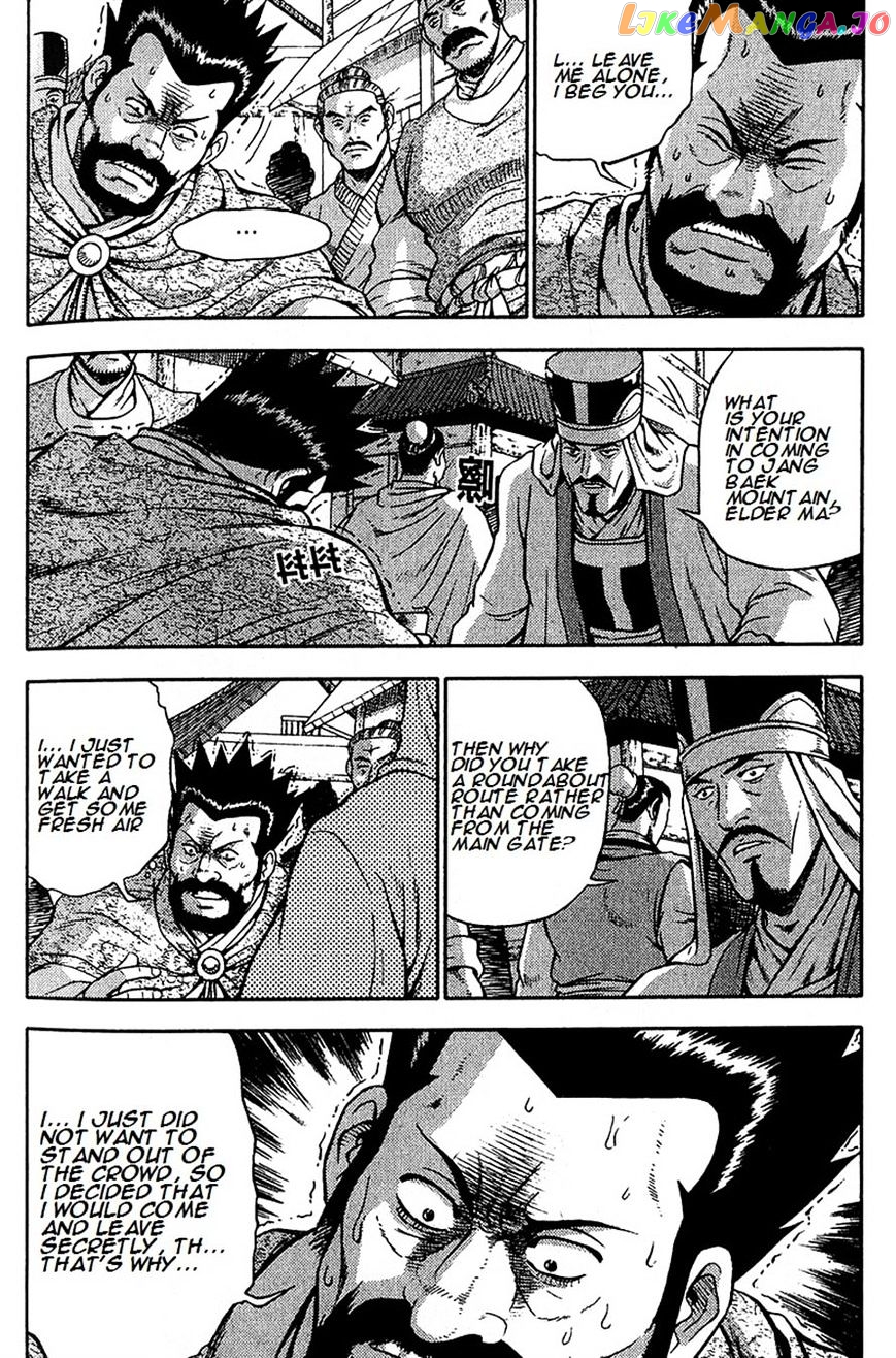 Ruler of the Land chapter 287 - page 6