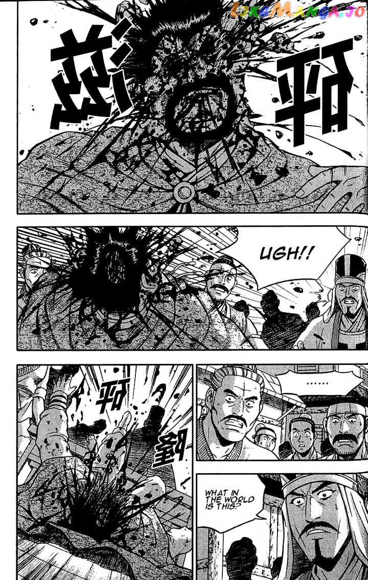 Ruler of the Land chapter 287 - page 9