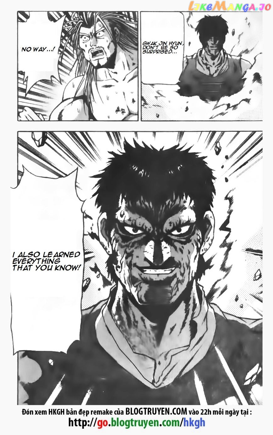 Ruler of the Land chapter 147 - page 3
