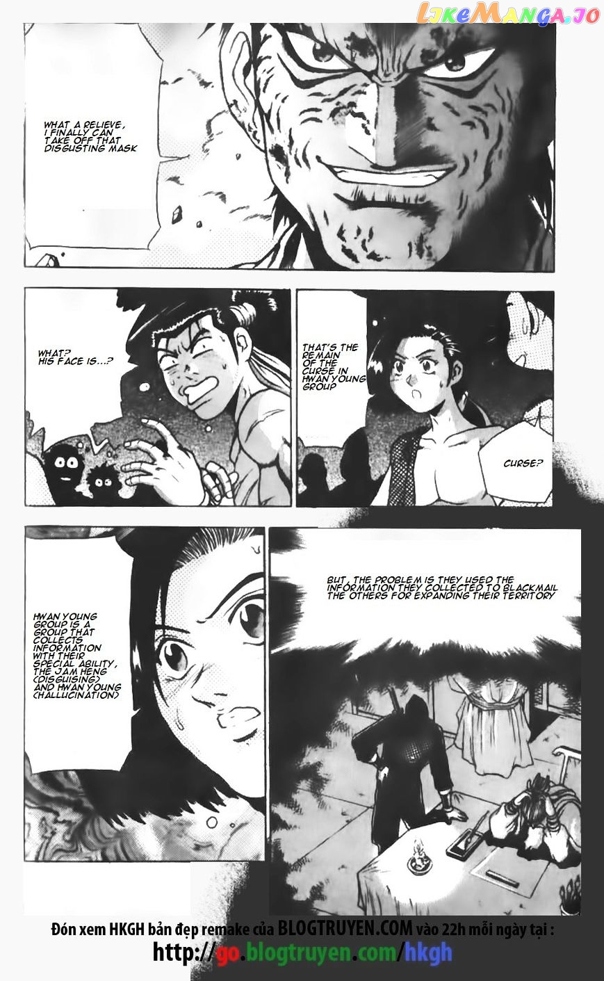Ruler of the Land chapter 147 - page 5