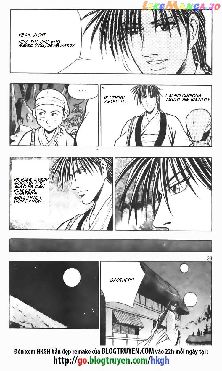 Ruler of the Land chapter 74 - page 9