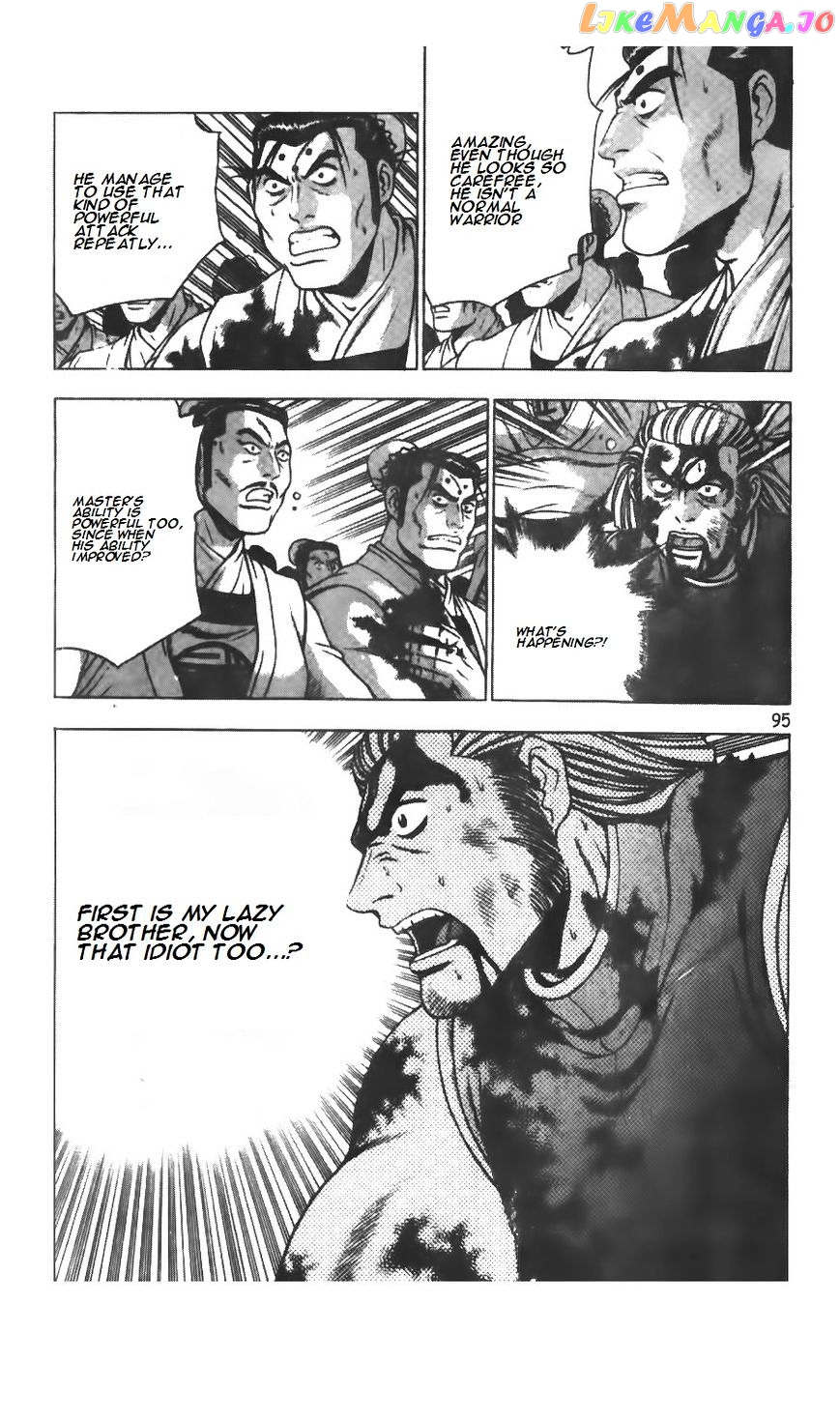 Ruler of the Land chapter 208 - page 13