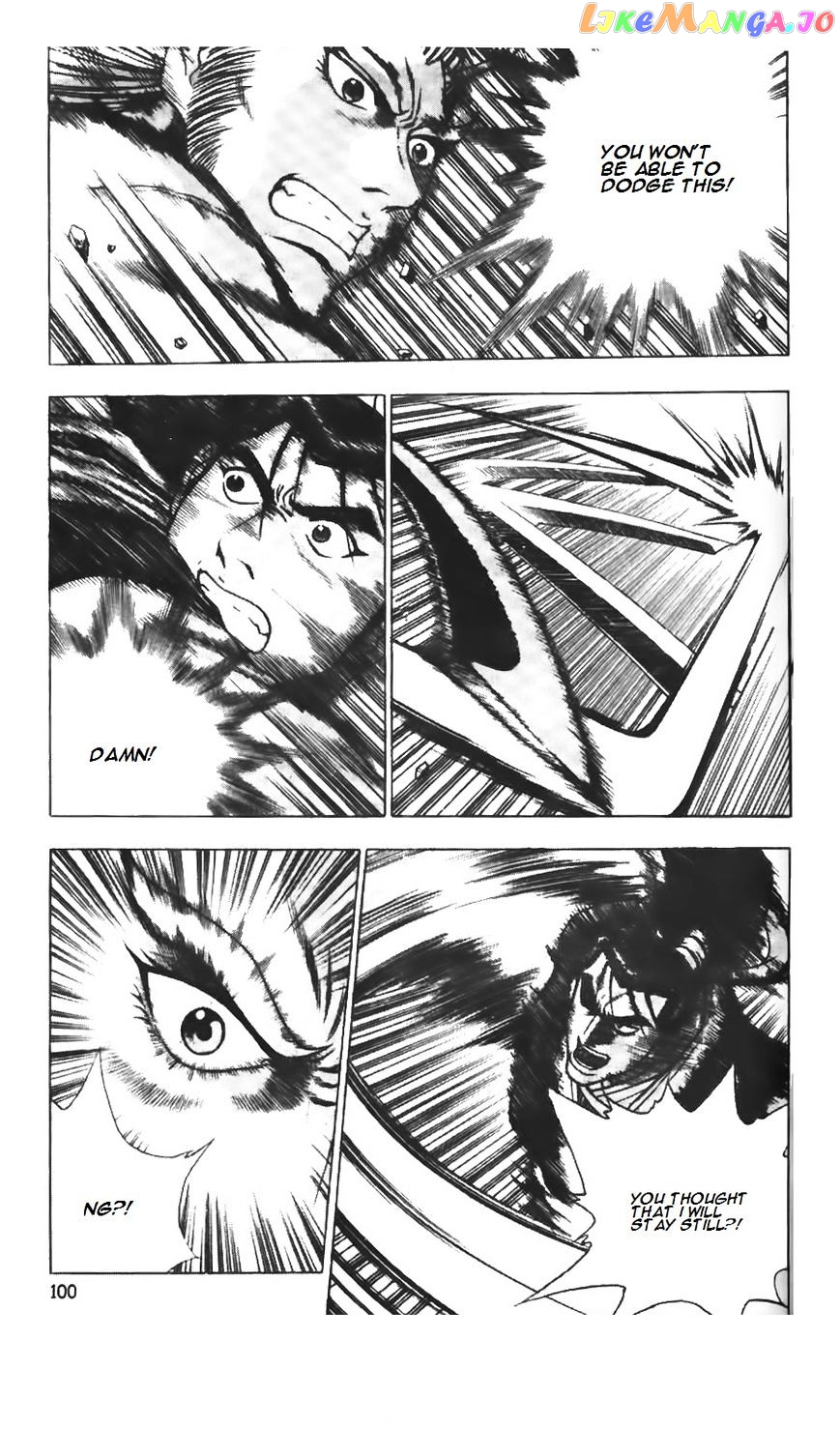 Ruler of the Land chapter 208 - page 18