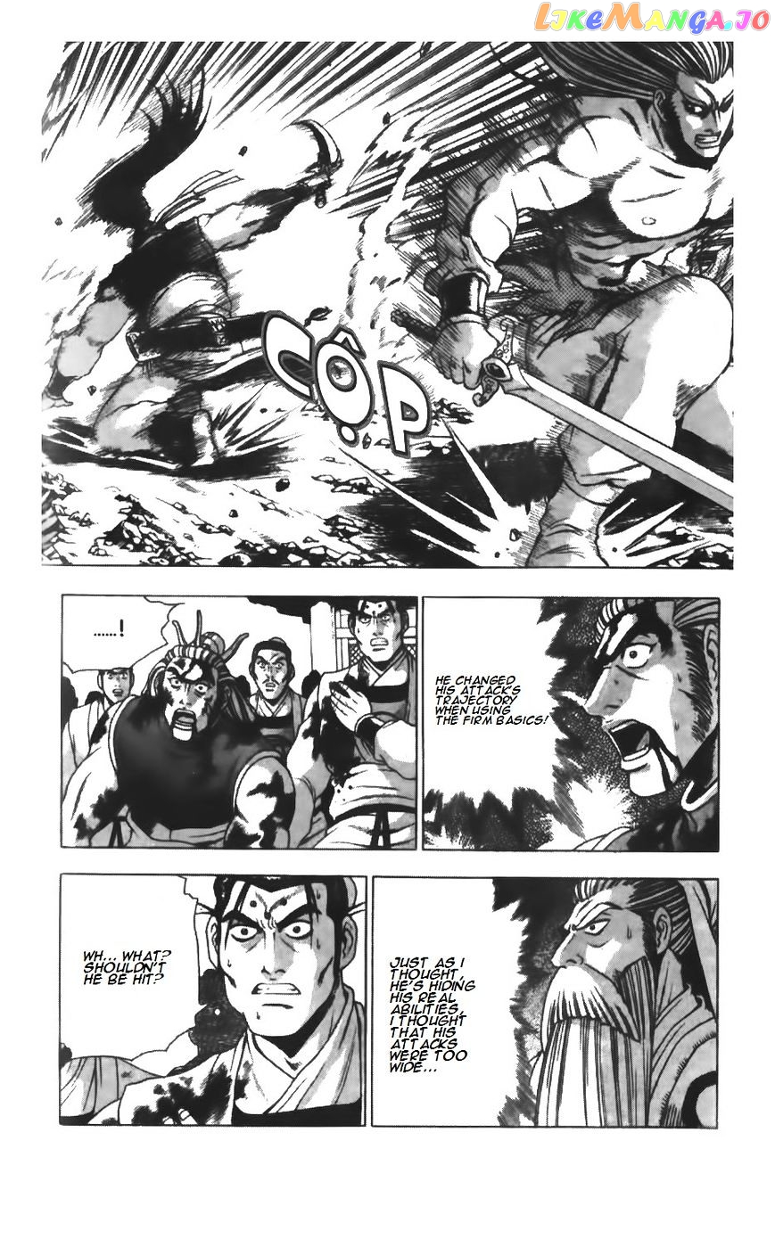 Ruler of the Land chapter 208 - page 21
