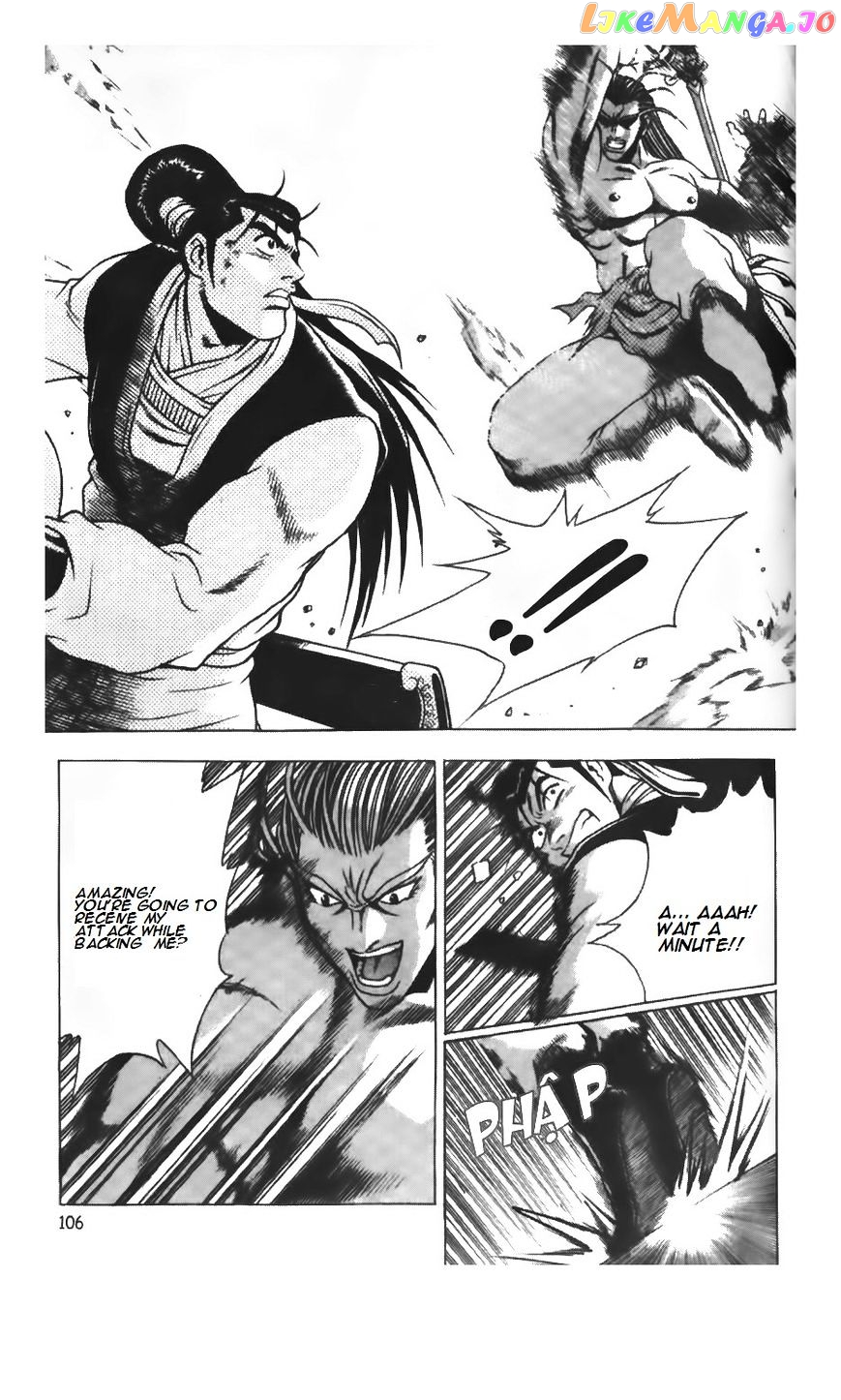 Ruler of the Land chapter 208 - page 24