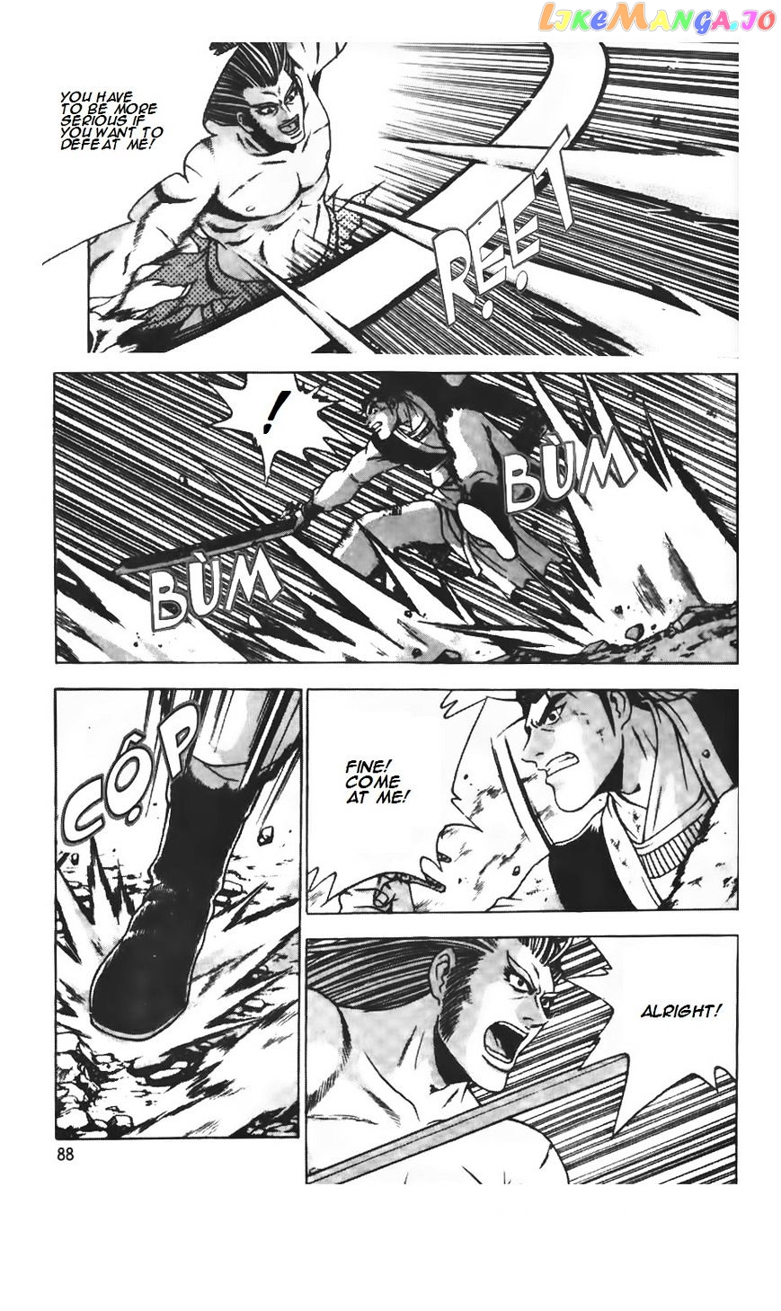 Ruler of the Land chapter 208 - page 6