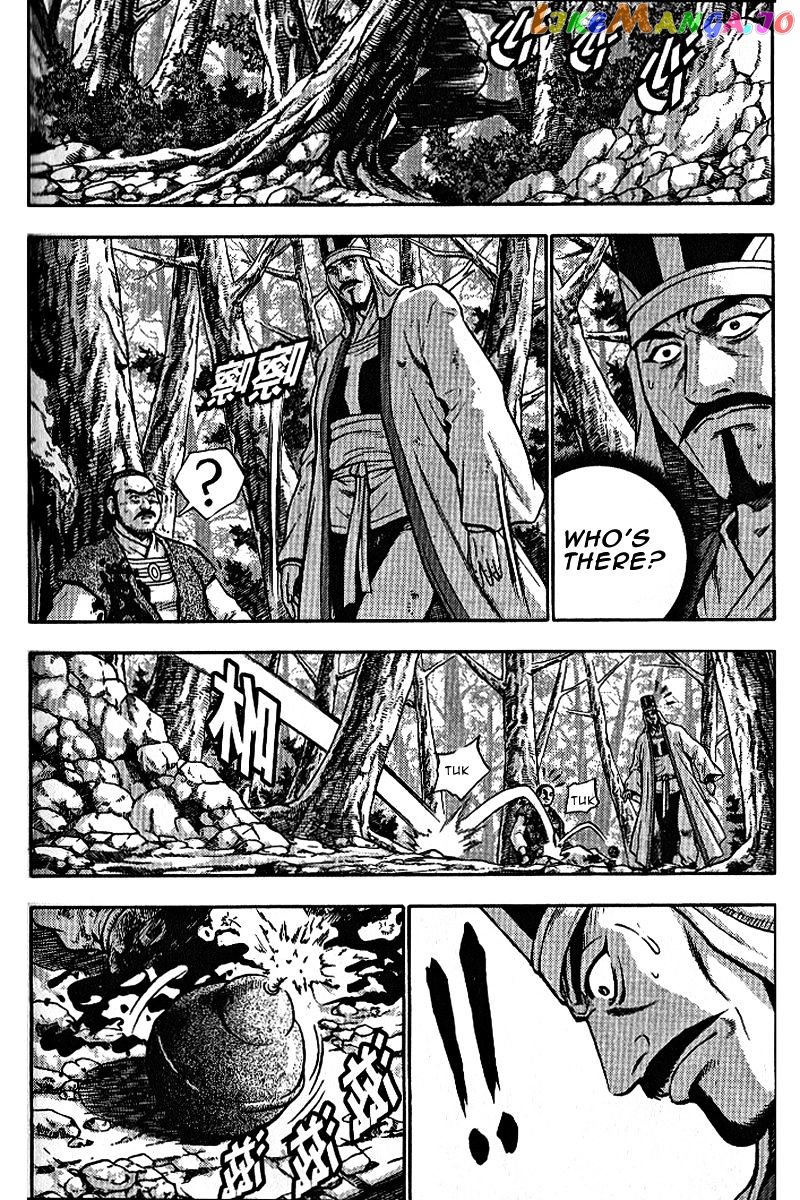 Ruler of the Land chapter 306 - page 11
