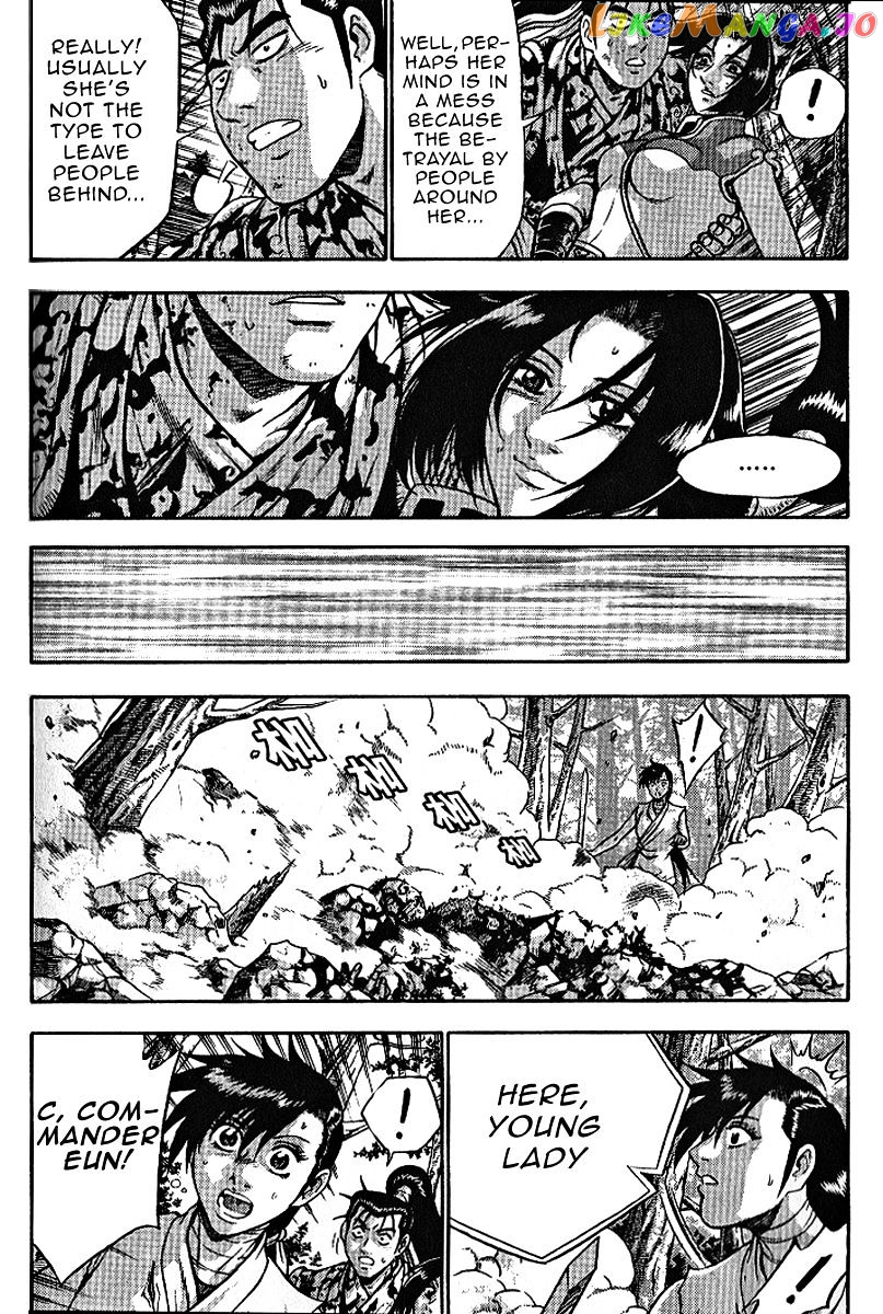 Ruler of the Land chapter 306 - page 13
