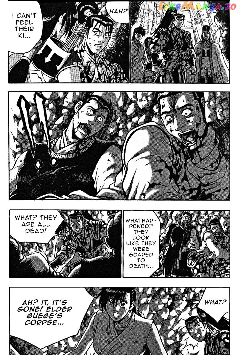 Ruler of the Land chapter 306 - page 16