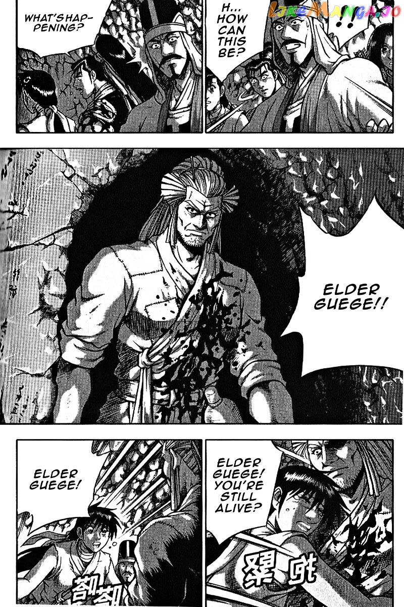 Ruler of the Land chapter 306 - page 17