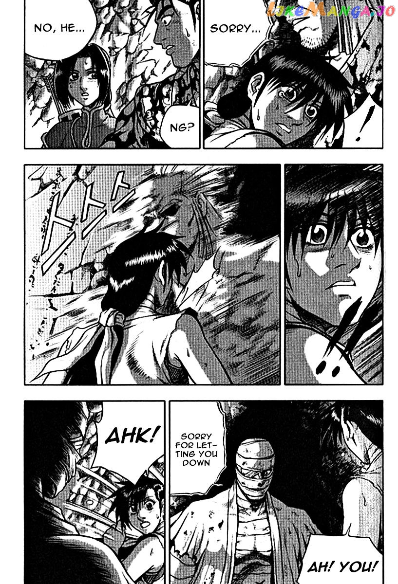Ruler of the Land chapter 306 - page 18