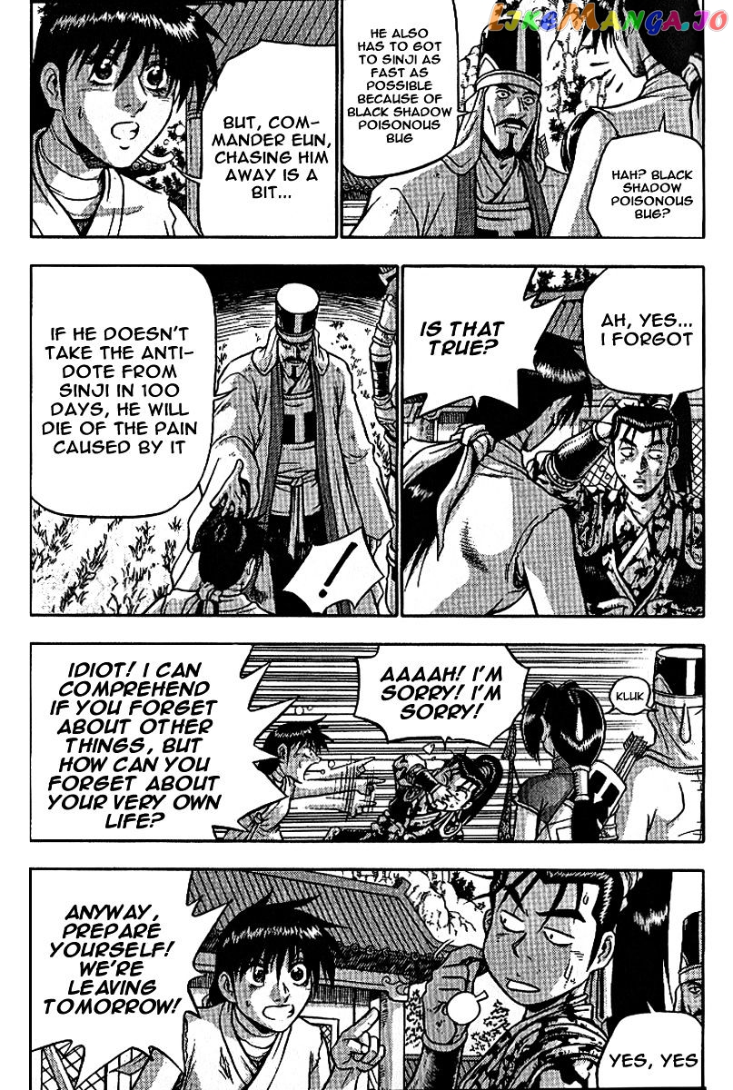 Ruler of the Land chapter 306 - page 28
