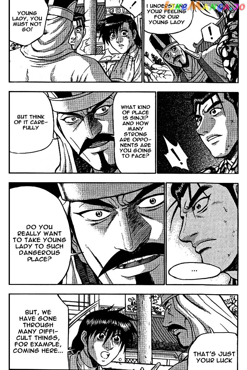 Ruler of the Land chapter 306 - page 29