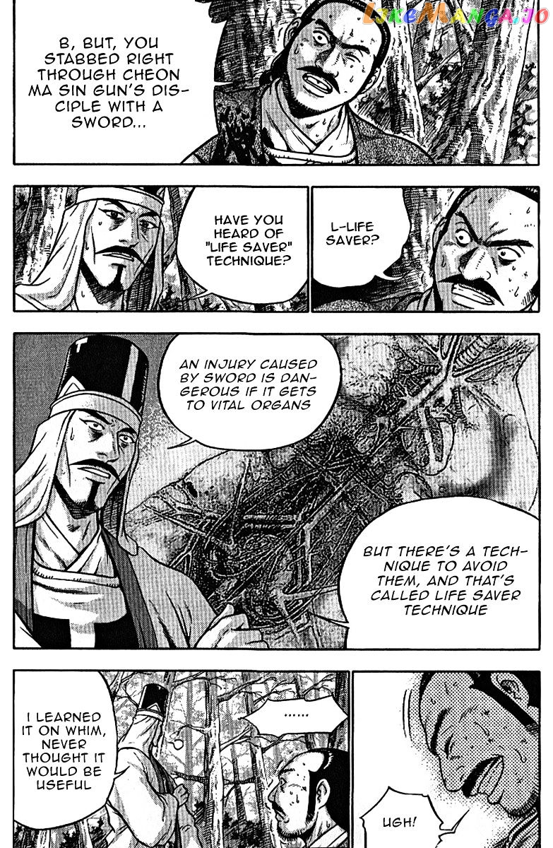 Ruler of the Land chapter 306 - page 3