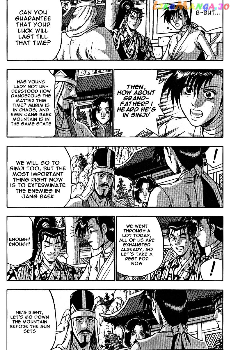 Ruler of the Land chapter 306 - page 30